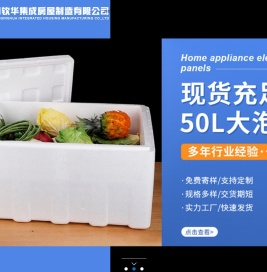 大理钢结构安装