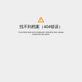 软胶打印