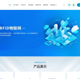 条码二维码印刷