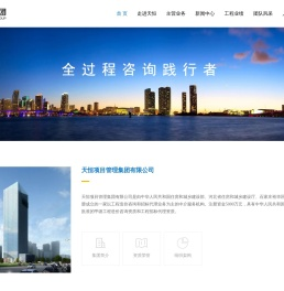 迪威国际厅开户