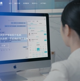 康博嘉Karrytech
