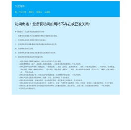 RL93低压熔断器