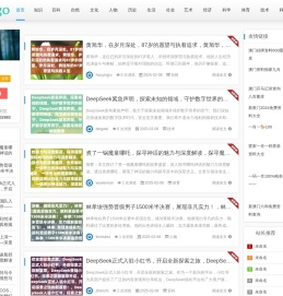 百度竞价开户
