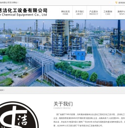 陶瓷填料