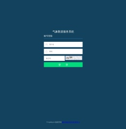 积拼编程