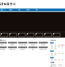 全球最惊奇的吉尼斯世界纪录