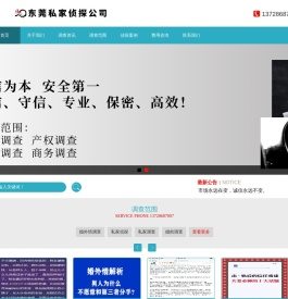 台车电炉,台车式电阻炉