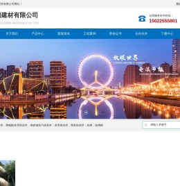 直埋保温管厂家