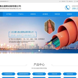 【武汉鑫万通达波纹管厂家】