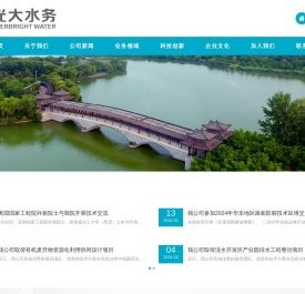 徐州市政设计院有限公司