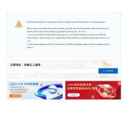轻奢家具,轻奢家具品牌,轻奢风格家具品牌,广东佛山乐从轻奢简奢家具厂家
