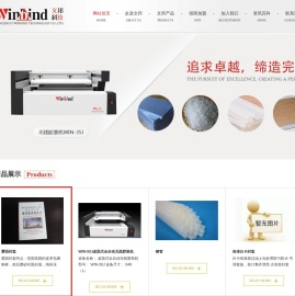 高品质热熔胶装订机
