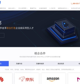 优校邦