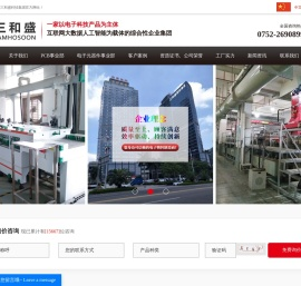 多层pcb