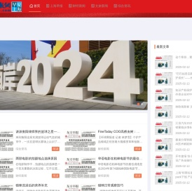 东方早报网