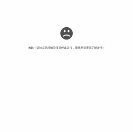 武汉东湖学院自考本科助学班