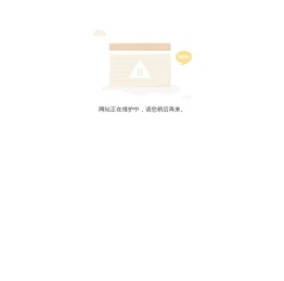 通风天窗