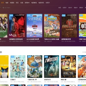 医院设计装修公司