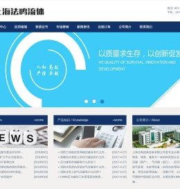 意大利进口CIMM气压罐