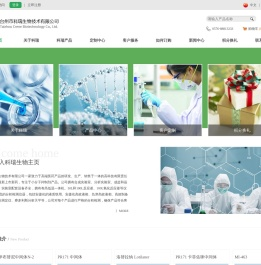 PG电子·(中国)官方网站