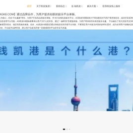 环氧树脂灌浆料