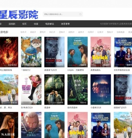 玻璃之家