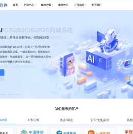 远丰
