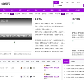 郑州网站建设
