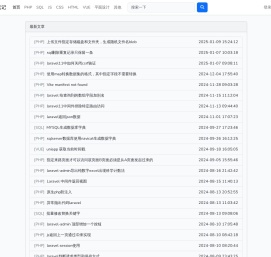 学习笔记
