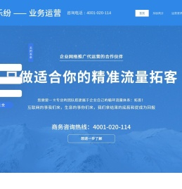 电动巡逻车厂家