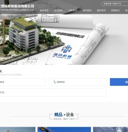 河北塔吊租赁