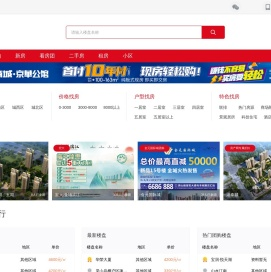 灵山,灵山县,广西灵山,灵山网站,灵山论坛,灵山新闻,灵山交友,灵山招聘,灵山娱乐,灵山视频,灵山风景,灵山供求信息,灵山消费,灵山房产,出租求租,灵山社区,灵山荔枝,六峰山,灵山爆料