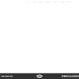 深圳东莞广州