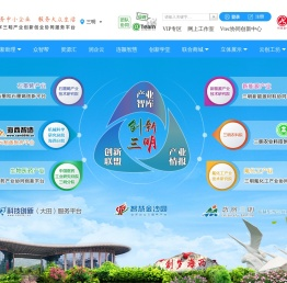 创新助理
