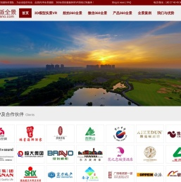 720全景