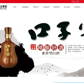 安徽顺达商贸集团【官网】,淮北商贸流通企业,濉溪养殖公司,淮北房地产开发企业