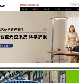 西屋中国官网