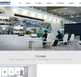 深圳市九天骐骥科技发展有限公司