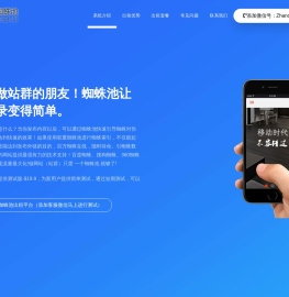 生活常识网