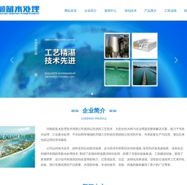 反硝化深床滤池