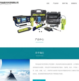 巴克拉克