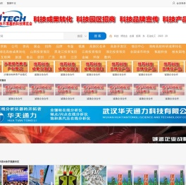 科技网