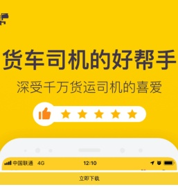 山恩科技