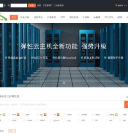 三好网