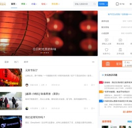 新童诗