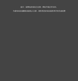 泓泰商贸