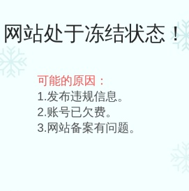洛阳康佑苑养老公寓