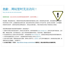 连体开关