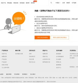 中华医学会疼痛学分会