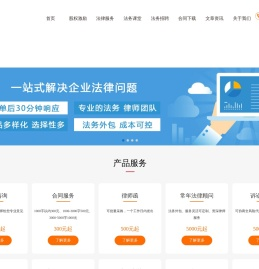 PG电子·(中国)官方网站